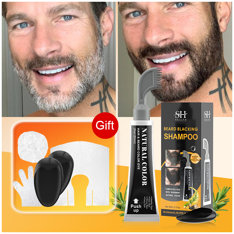 Hair Care Ginseng - 2024 травяной экстракт, крем для черной