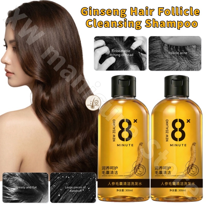 Hair Care Ginseng - Шампунь Dr. Yanmei для очищения волосяных