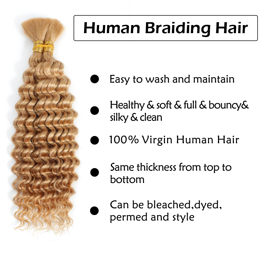 Человеческие волосы для плетен – обзор и цена Hair Care Formulation