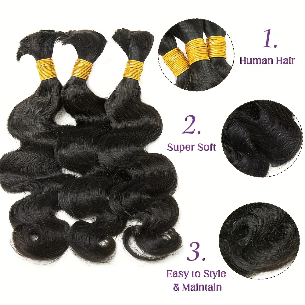 Натуральные бразильские волосы – обзор и цена Hair Care Formulation