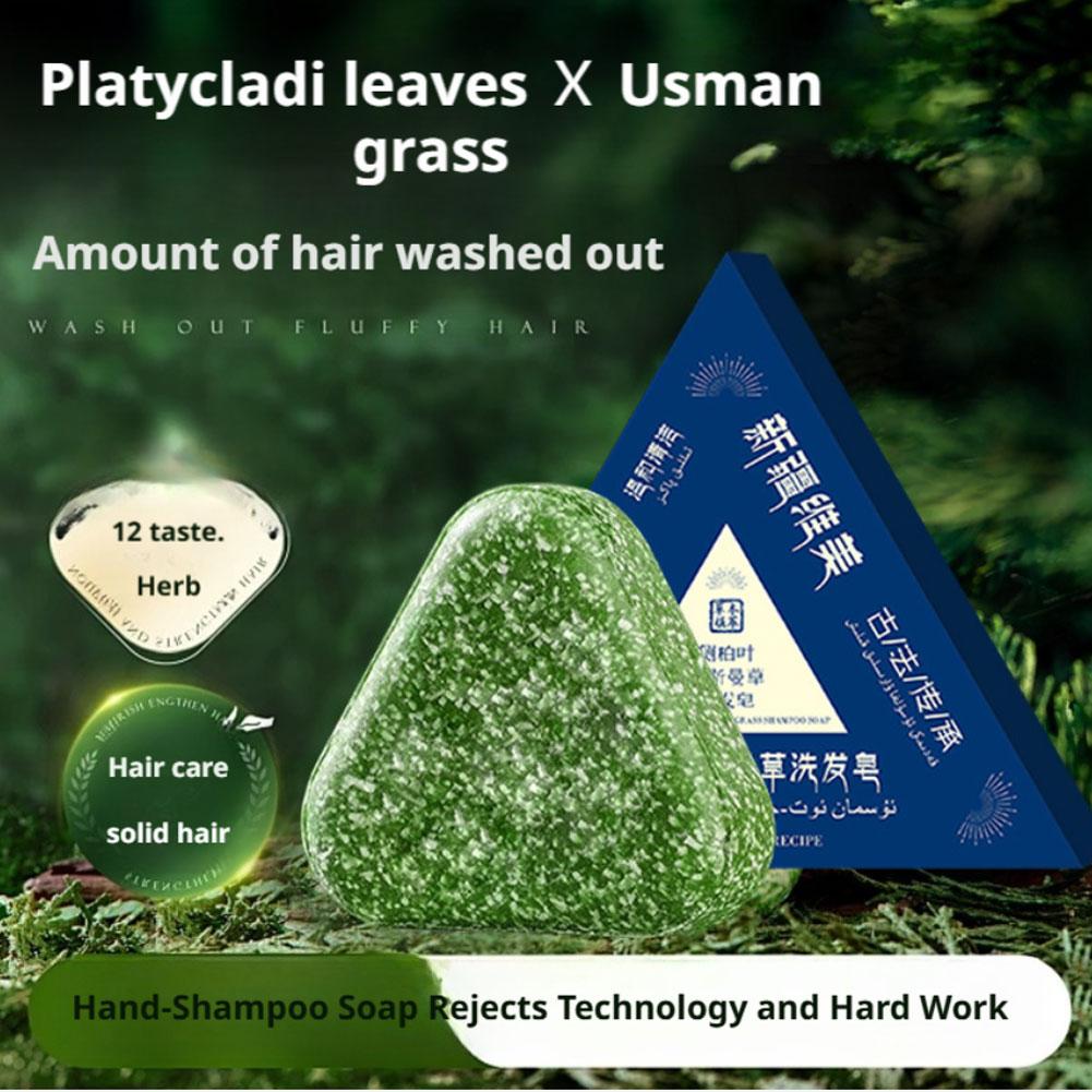 120 г Usman травяной шампунь,  – обзор и цена Hair Care Formulation