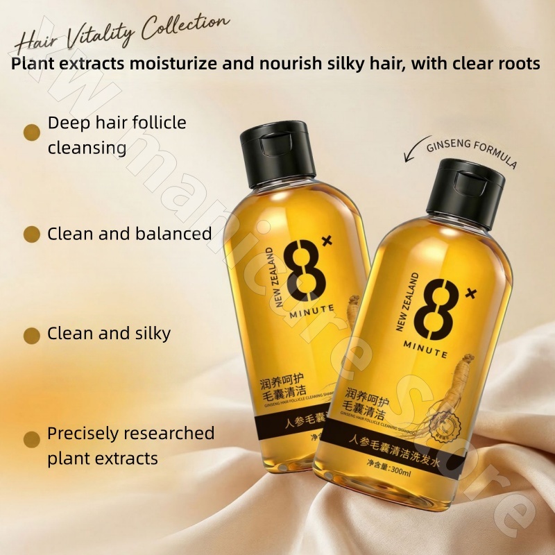 Шампунь Dr. Yanmei для очищени – обзор и цена Hair Care Ginseng