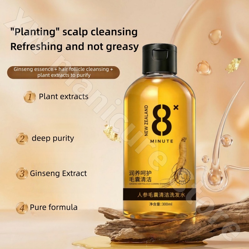 Шампунь Dr. Yanmei для очищени – обзор и цена Hair Care Ginseng